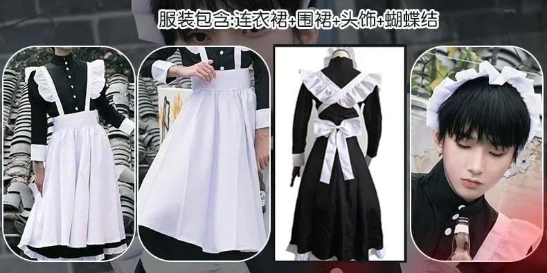 2025 Halloween Women Maid Outfit Long Dress Apron Dress Lolita Dresses Men Clothes Unisex Cafe Costume Cosplay Anime Costumes view 6