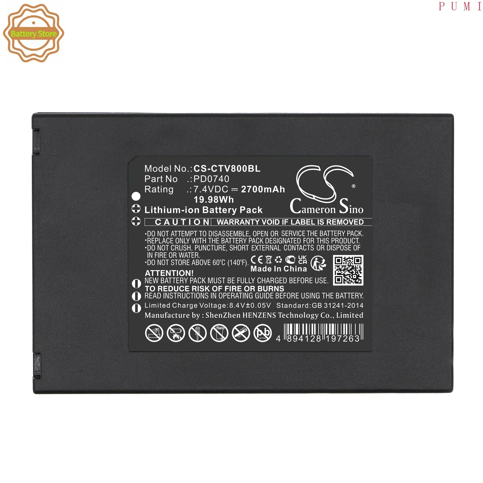 CS Replacement Battery for Centerm V8,K9 PN:PD0740 2700mAh / 19.98Wh