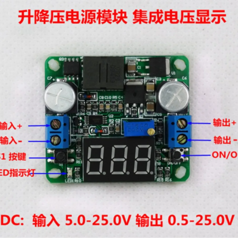 Integrated Voltmeter Buck-Boost Power Supply Module Super LM2577 LM2596 IN (5-25V)
