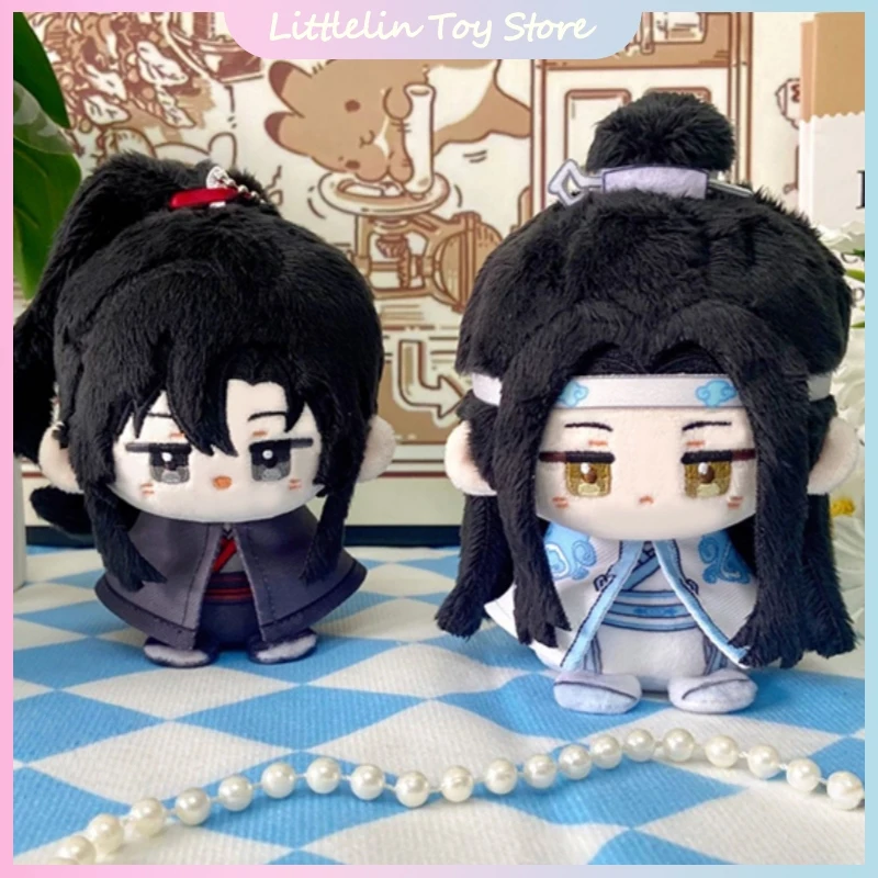 

The Untamed Mo Dao Zu Shi Anime Peripheral 12cm Cotton Doll Lan Wangji Wei Wuxian Mdzs Mini Pendant Decor Toys Birthday Gift