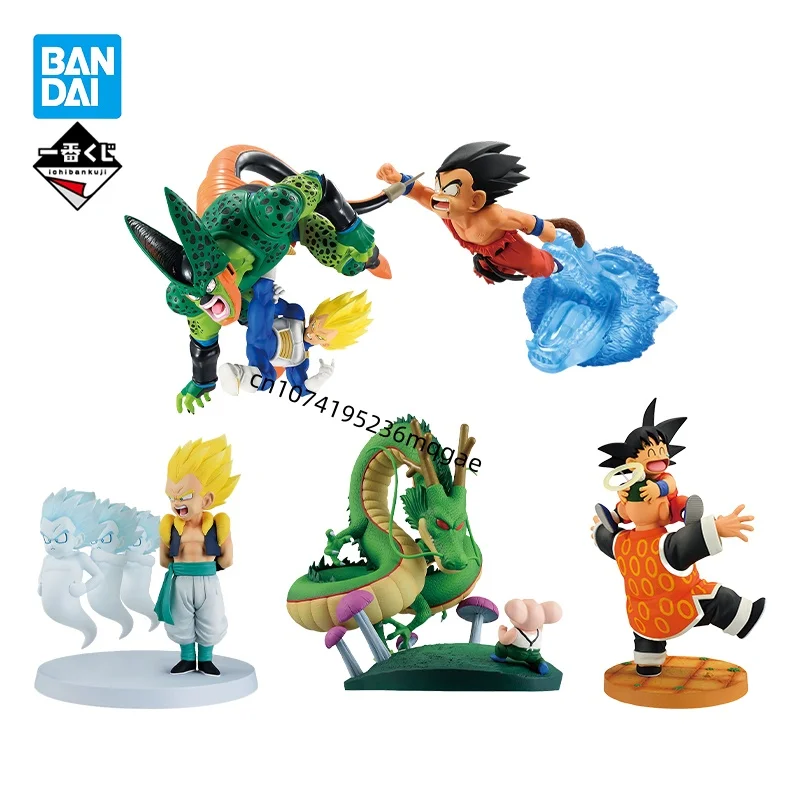

In Stock Bandai Ichiban KUJI DRAGON BALL Z DRAGON HISTORY II Son Goku Gotenks Vegeta Revible Moment Anime Action Figures Model