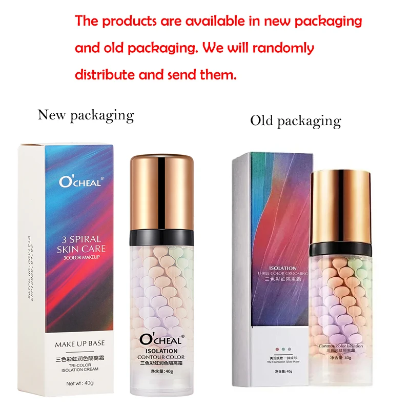 برايمر مكياج كريم بي بي قابل للتنفس غير لزج، كريم أساس مكثف، يوفر الرطوبة العميقة، يساعد على تفتيح البشرة