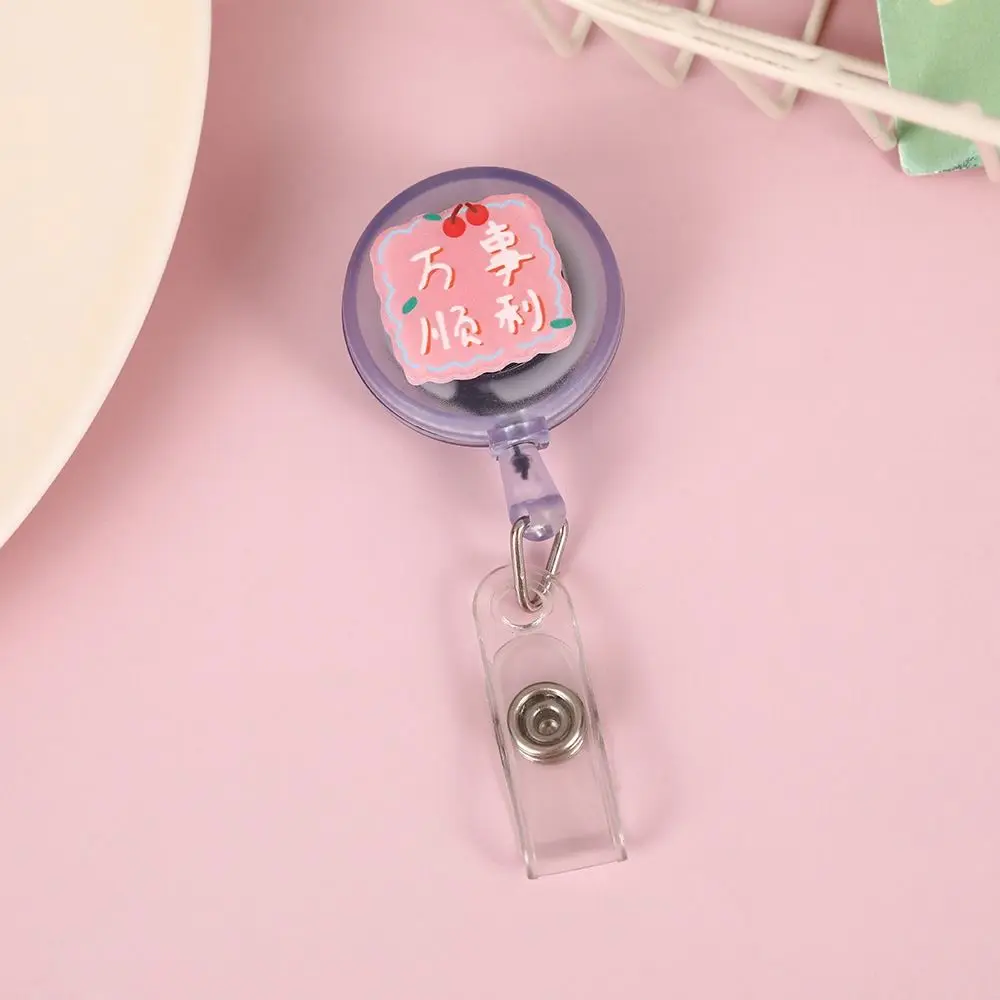 ดึงหัวเข็มขัด Retractable Badge Reel หน้าอกการ์ดทํางานพยาบาลผู้ถือป้ายอะคริลิคชื่อแท็ก ID ผู้ถือบัตรโรงพยาบาลใช้