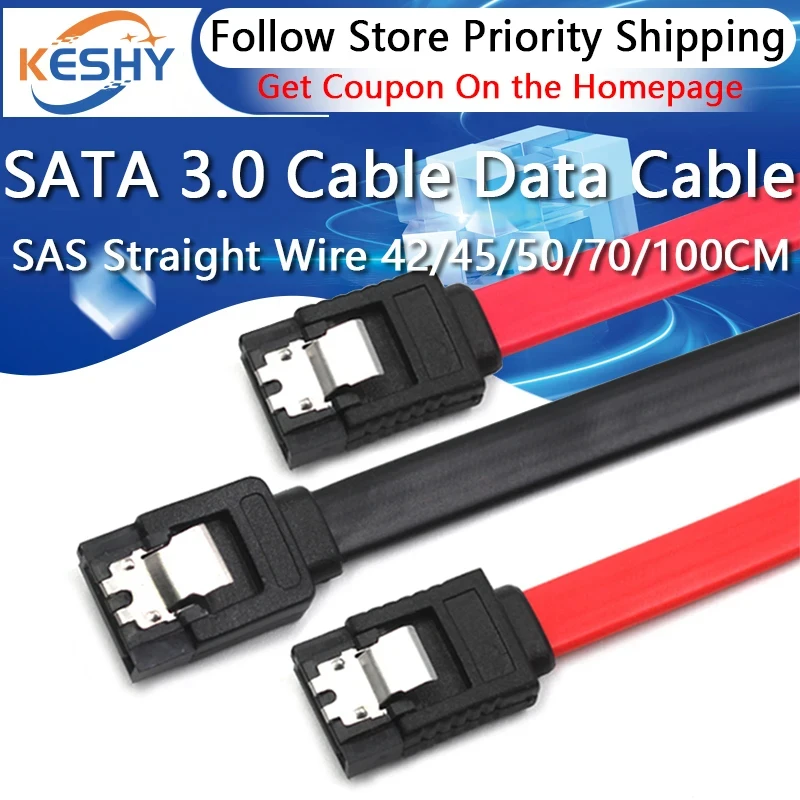 SATA 3.0 ケーブル SATA 3.0 III SATA3 6 ギガバイト/秒ハードドライブデータケーブルコード SAS ケーブルデュアルチャネルストレートワイヤー 42 45 センチメートル 50 センチメートル 70 センチメートル 100 センチメートル