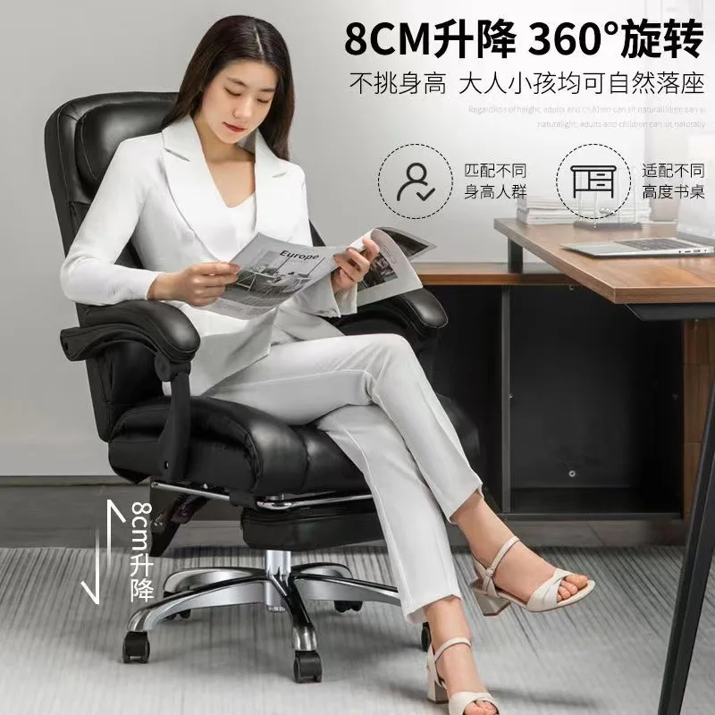 Bürostuhl, Zuhause, bequem, sitzend, Computerstuhl, Großhandel, E-Sport, Konferenz