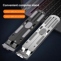 Aluminum Alloy Laptop Holder Heat Dissipation Laptop Stand Portable Foldable Laptop Holder 10-level Height for Desktop