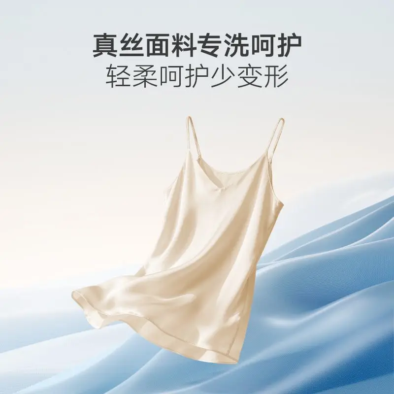 LittleSwan 0.5KG Mini Fully Automatic Washing Machine High Temperature Sterilization For Baby Underwear