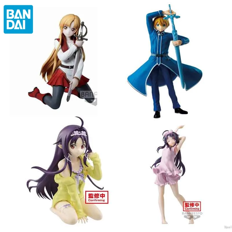 Original Bandai Sword Art Online Konno Yuuki Eugeo Yuuki Asuna Anime Action Figures Collect Ornaments Figure Model Toys