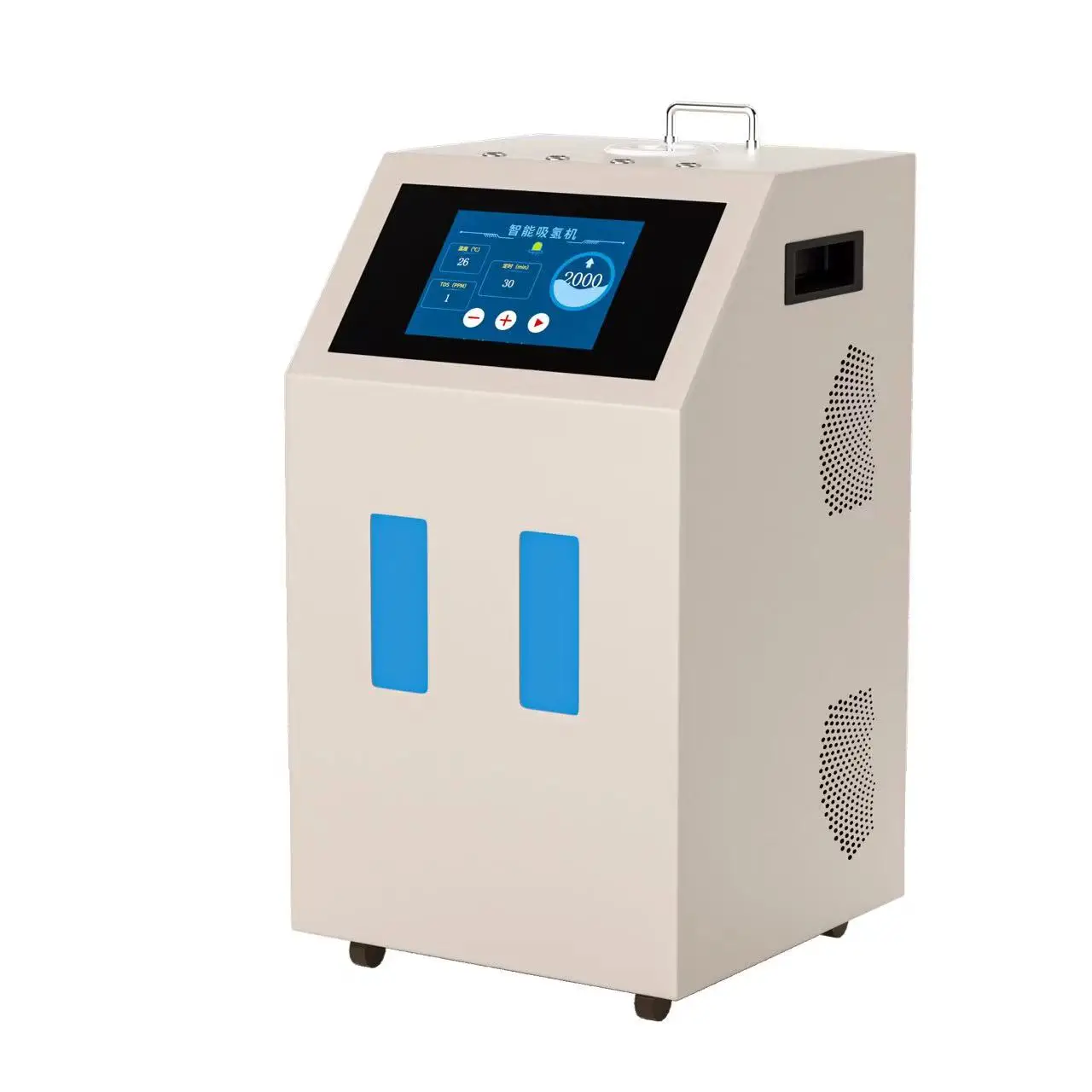 Hydrogen Production Equipment SPE PEM Technology Silent 3000ML PEM Hydrogen Generator Hydrogen Inhalation Machine