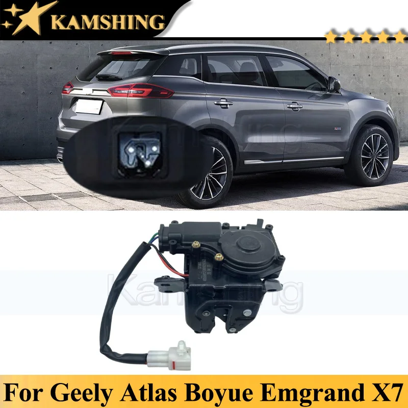 Kamshing For Geely Atlas Boyue Emgrand X7 Sport Proton X70 Car Rear Trunk Lock Block Tailgate Door Lock Latch Rear Trunk Switch