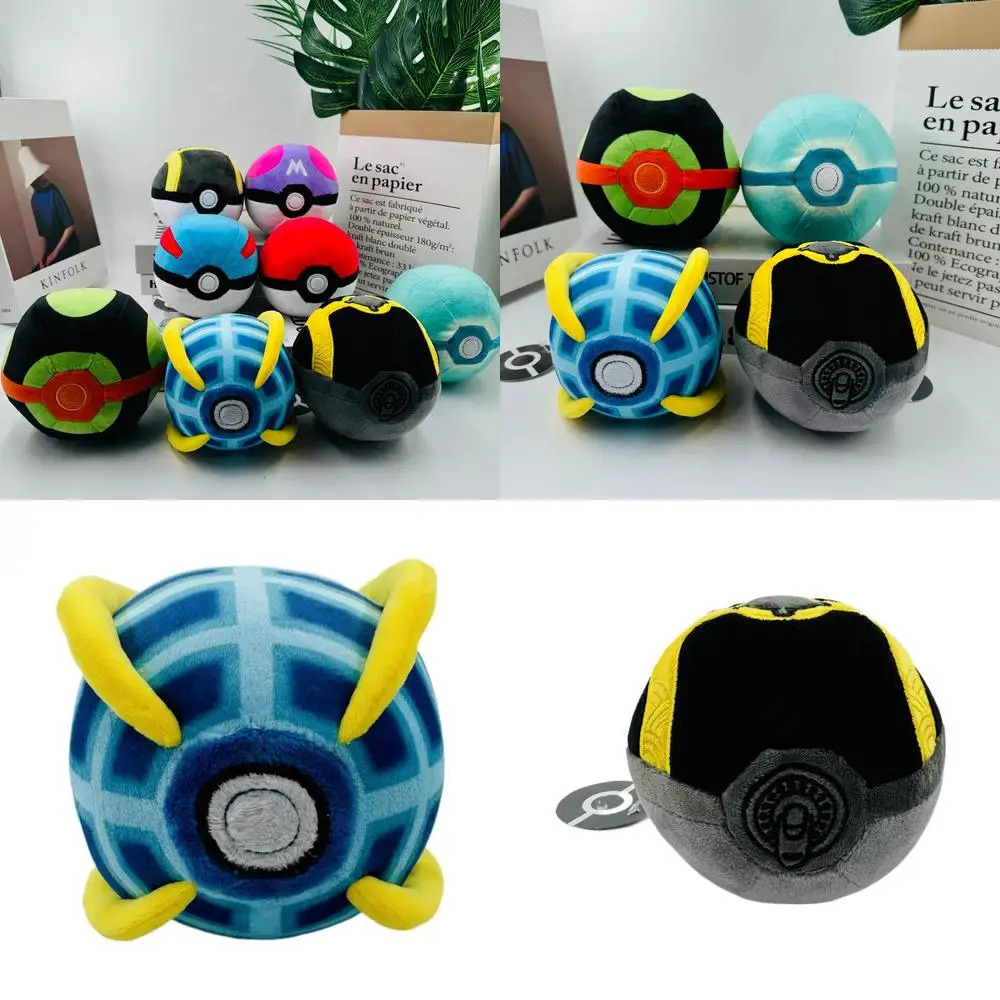 

Kawaii 12cm Medium Plush Toy Filled Doll Pokemon Ball Red Blue Purple Black Master Ultra Great Dark Ball Cute Stuffed Animal for