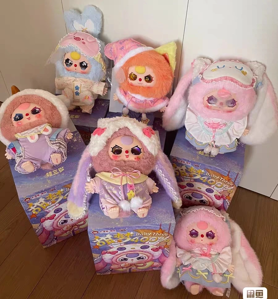 

Новый Baby Three Sweet Dream 400% Mystery Box Большие виниловые куклы для лица Украшение дома Фигурка слепая коробка Игрушка Gilr Подарки на Хэллоуин