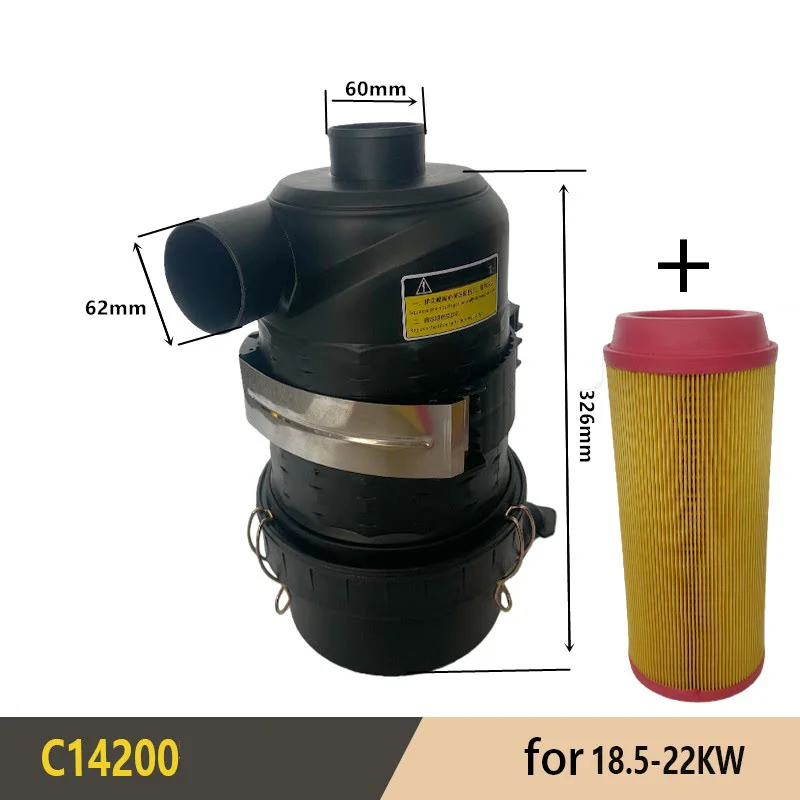 1Pcs Air Filter Housing, Screw Air Compressor Air Filter Assembly, Universal Replacement Parts 7.5KW 11KW 15KW 22KW