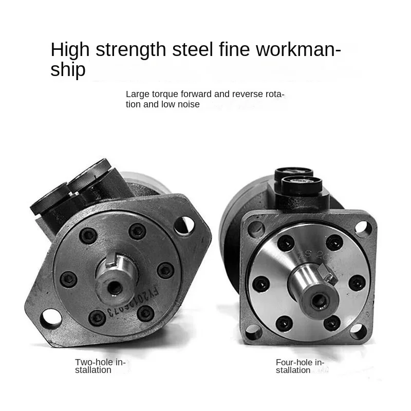 Series Cycloid Hydraulic Motor, High Torque Hydraulic Drive Motor, BMR-50/80/100/125/160, Industrial Power Drive Unit