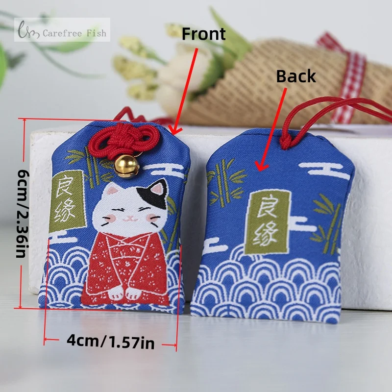 Vielseitige neue Omamori-Glücksbringer für Reichtum, Schönheit, Gesundheit und Sicherheit – Transparenter Talisman-Anhänger als Schlüsselanhänger, Paar-Geschenk – Detail 2
