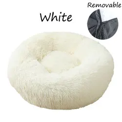 Rodada Fluffy Donut Pet Bed, destacável, lavável, Super macio, macio, quente, Plush, almofada, sofá, gato, cão, diâmetro, 60cm