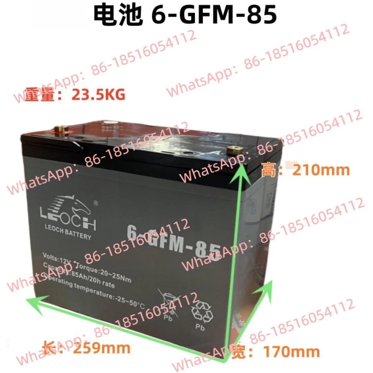 

-GFM-85 6-GFM-100 12V85ah105ah Little King Kong Electric Forklift Battery