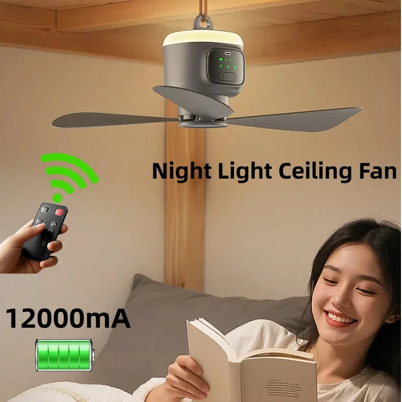 New Remote Control Mini Ceiling Fan USB Wireless Cooling Fan 12000mAh Portable LED Night Light Camping Fan with USB Ceiling Fan
