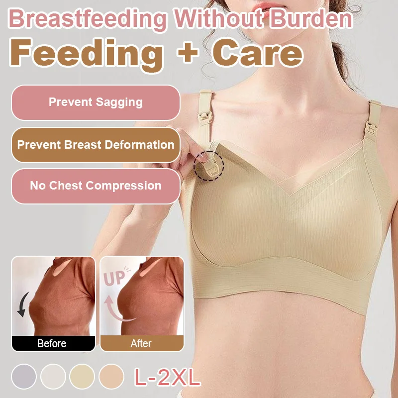 Brelira Ultra Thin Laser Cutting Ladies Feeding Bra Removable Padded Breastfeeding Bras  Push Up Maternity Nursing Bra