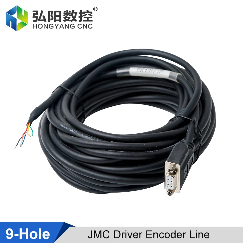 Jmc Servo Motor Ext… - image
