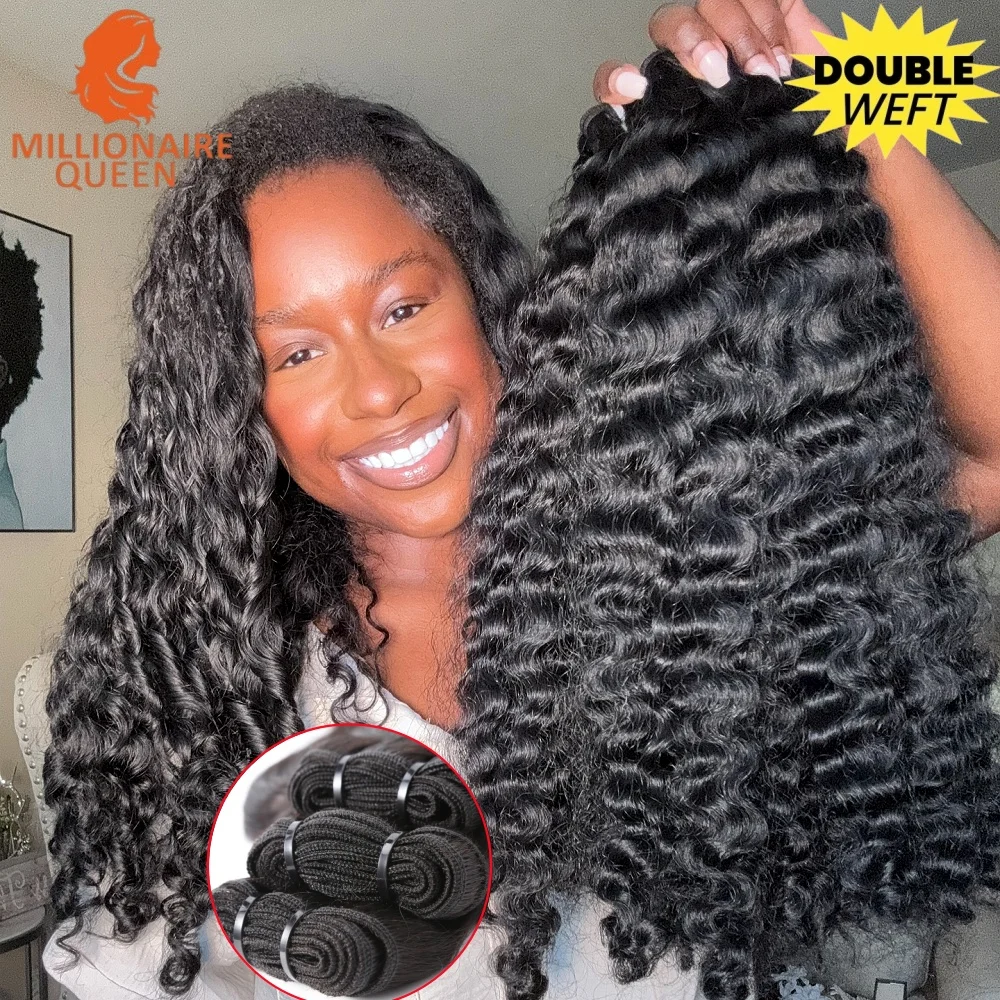 Millionaire Queen Burmese Curly Bundle 3C4A 14-26 Inch Sew In Bulk Bundles Double Drawn Weaving Extension 100% Virgin Human Hair