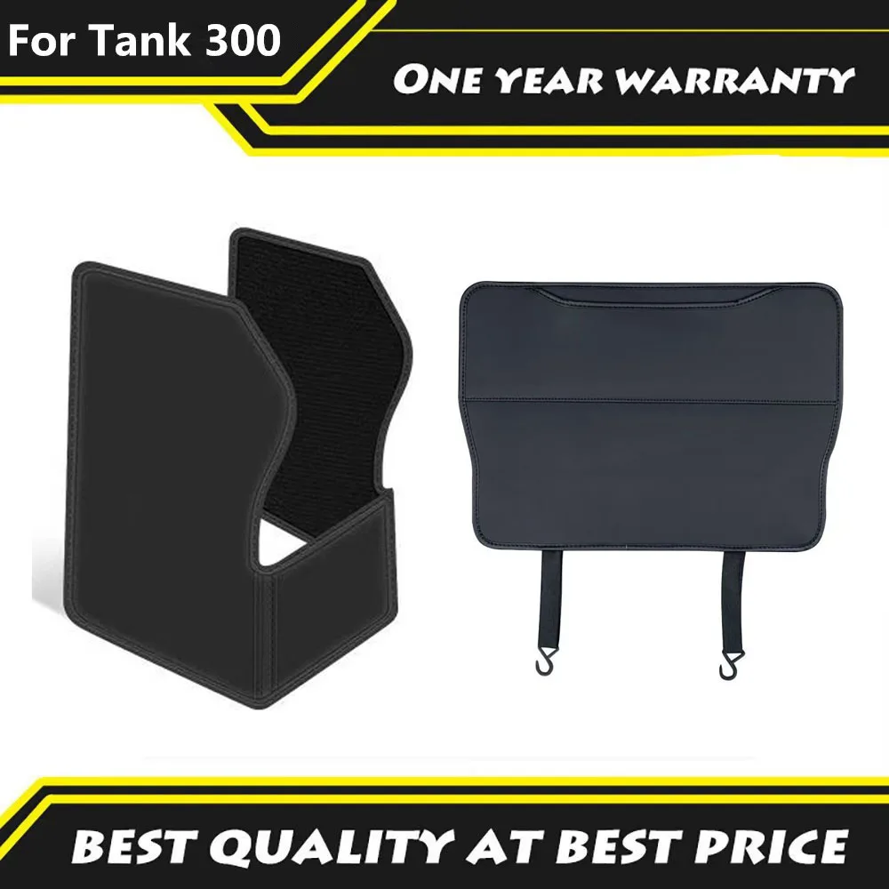 

For Tank 300 Hi4-T 2025 2026 Rear armrest box anti kick pad seat anti kick pad comprehensive automotive supplies for special