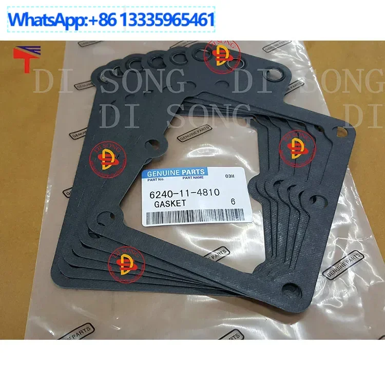 

2PCS 6240-11-4810 intake pipe pad PC1250-7 S6D170 excavator accessories