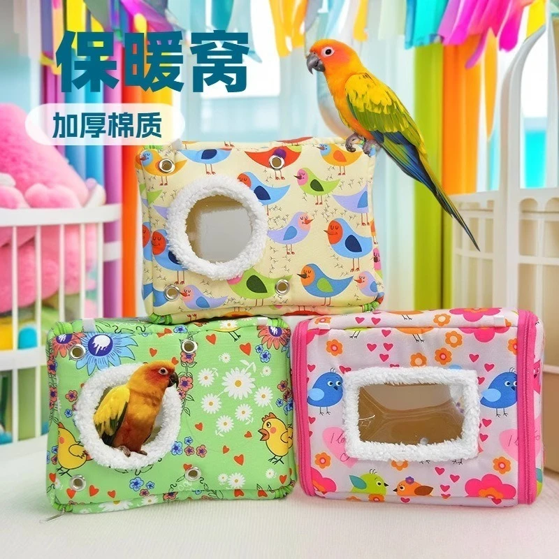 Fleece Thickened Winter Parrot Hanging Hammock Nest Warm Rest for Budgie Cockatiel Small Bird Cage Supply.Starts From 3 Items