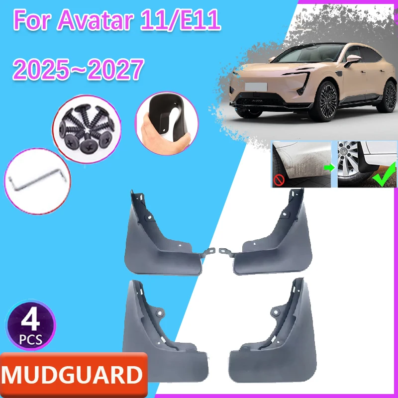 car-mudflaps-splash-mud-4pcs-for-avatar-11-2025-2026-2027-flaps-front-rear-wheel-fender-flare-protect-mudguards-auto-accessories
