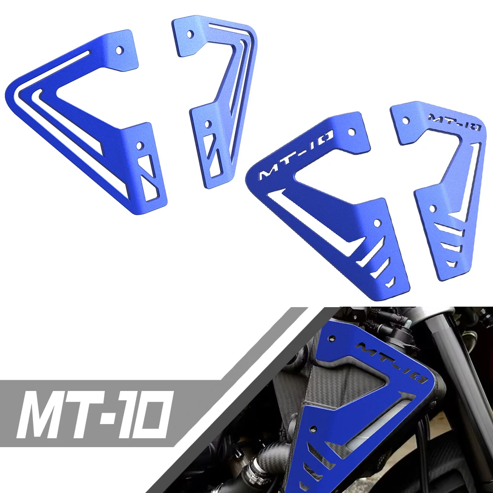 

Radiator Side Protector Cover Plate Guard FOR YAMAHA MT-10 / MT10 MT FZ 10 2018 2019 2020 2021 Motorcycle Accessories FZ10 2017