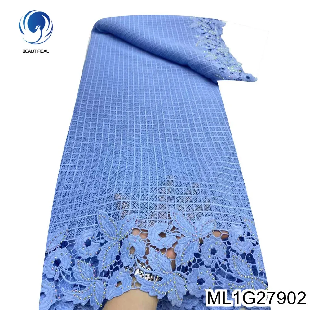 

Новое французское красивое и элегантное однотонное нигерийское вечернее платье с вышивкой, водорастворимое кружево ML1G279