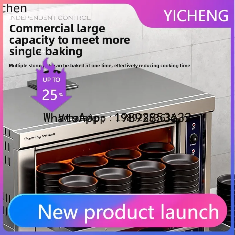 

oven commercial large capacity one layer two layer three layer commercial stone pot bibimbap roast chicken flat stove