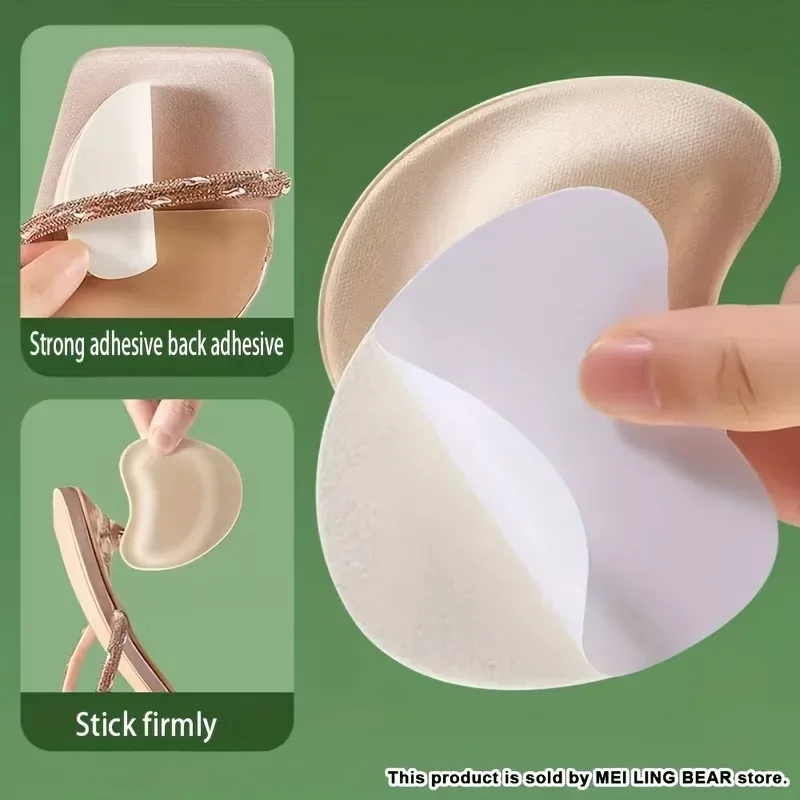 Women High Heel Self Adhesive Heel Insoles Non Slip Anti Wear Heel Cushions Shock Absorbing Breathable Comfort Shoe