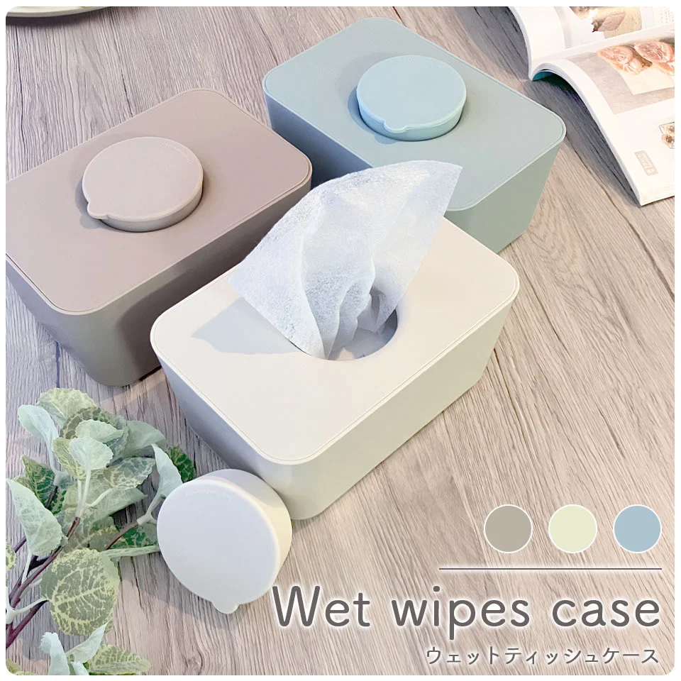 yZ[zEFbgeBbV P[X ӂ @ ۃV[g lߑւ Jo[ VRW eBbVP[X ^  Lv