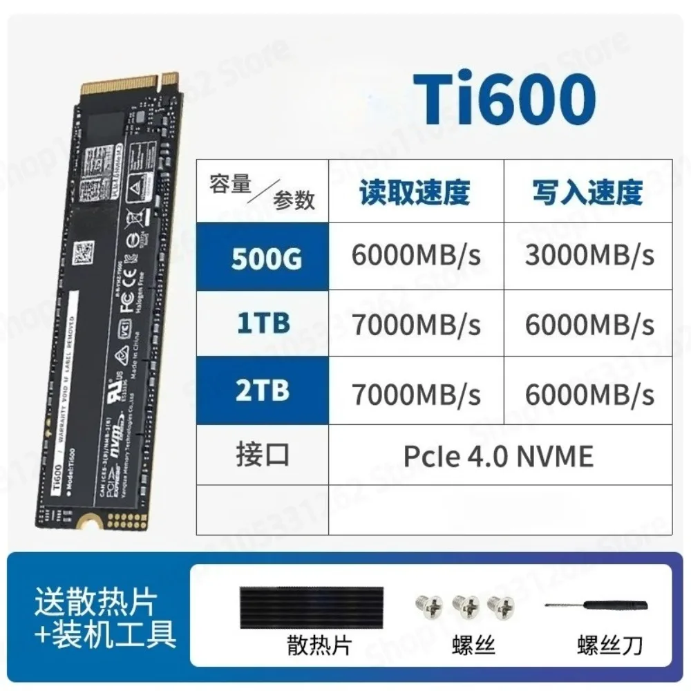 Ti600 PCIe 4.0 SSD,M.2 2280 NVMe 2.0 Solid State Drive For Desktop,Laptop,PS5 Storage Upgrade 500GB 1TB 2TB