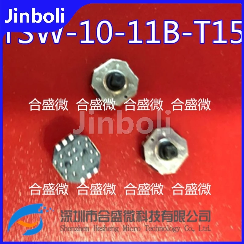 5 шт. новый оригинальный 7,5*7,5*4,5 5-полосный кнопочный переключатель TSW-10-11B-T15 навигационный переключатель 5 шт. новый оригинальный 7,5*7,5*4,5 5-полосный кнопочный переключатель TSW-10-11B-T15 навигационный переключатель