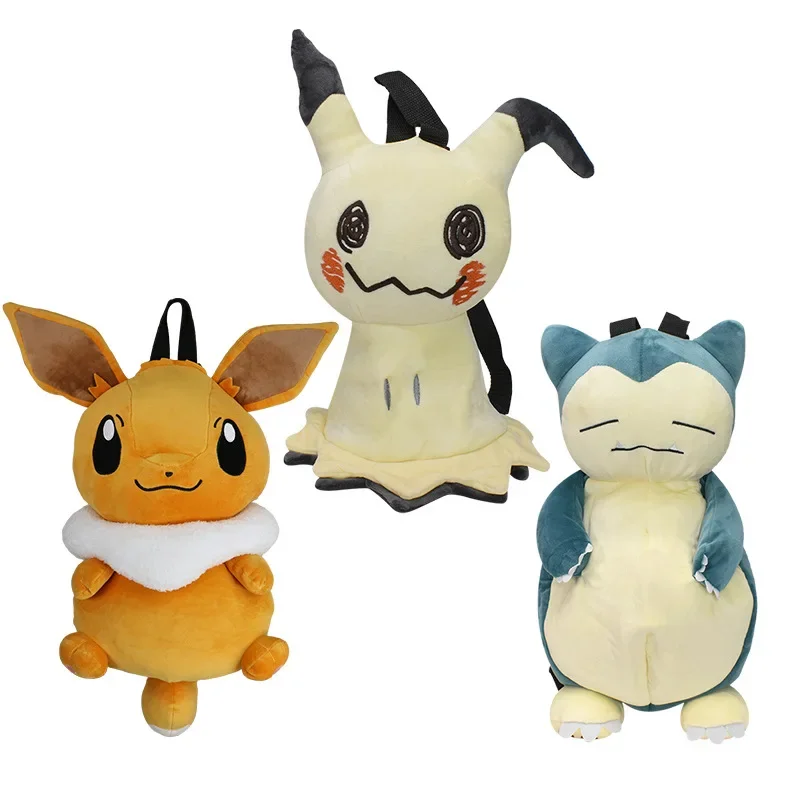 ポケモンぬいぐるみバックパックカビゴンミミッキュイーブイ、子供ぬいぐるみおもちゃバッグ、かわいい人形ナップザック誕生日ギフト