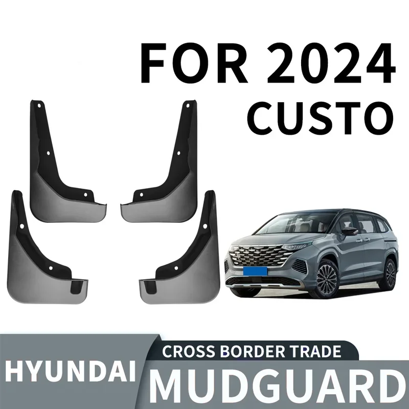

Suitable for 2024 Hyundai CUSTO car tire PP soft rubber material mudguard auto parts mudguard