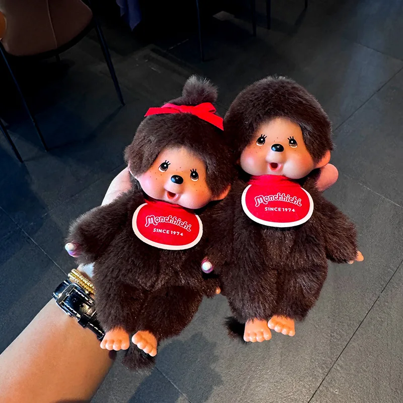 

Kawaii New 15cm Mengqiqi Cute Doll Vinyl Plush Toy Doll Bag Pendant Best Birthday Gift for Girls Christmas Gift