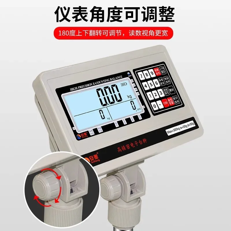 Hot sales Anheng high-precision electronic scale, counting scale, floor platform scale, 30/60/75/100/150/200/300kg/1g