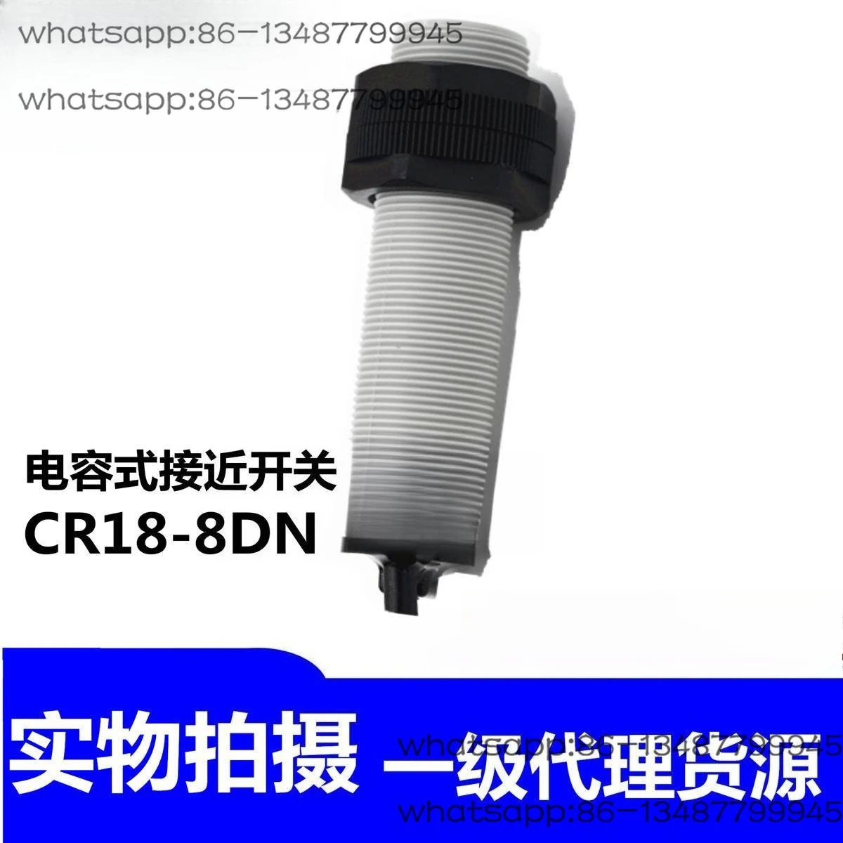 

CR18-8DN-8DP2 Capacitive Proximity Switch