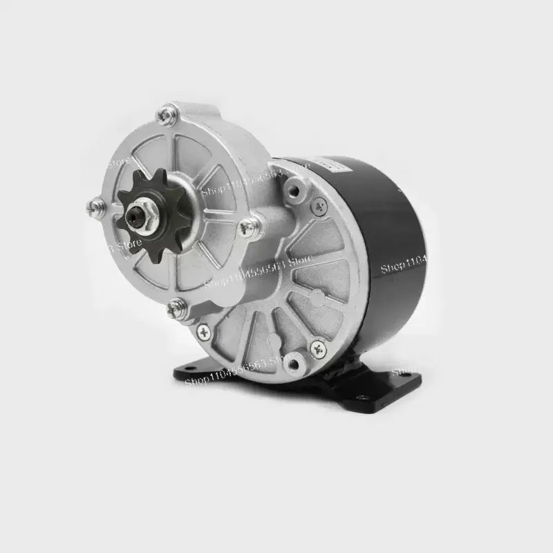 MY1016Z Permanent Magnet DC Brushed Gear Motor - 12V/24V/36V, 250W/350W, for Agricultural Machinery and equipment