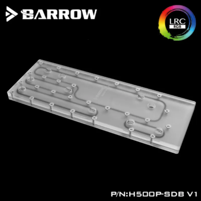 Barrow Waterway Boards For CoolerMaster H500P Case, For Intel CPU Water Block & Single GPU Building