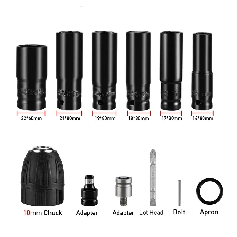 

Набор из 14 шт., электрический ударный гайковерт, шестигранный адаптер, набор адаптеров для сверлильного патрона, набор адаптеров для электрической дрели, ключ, отвертки