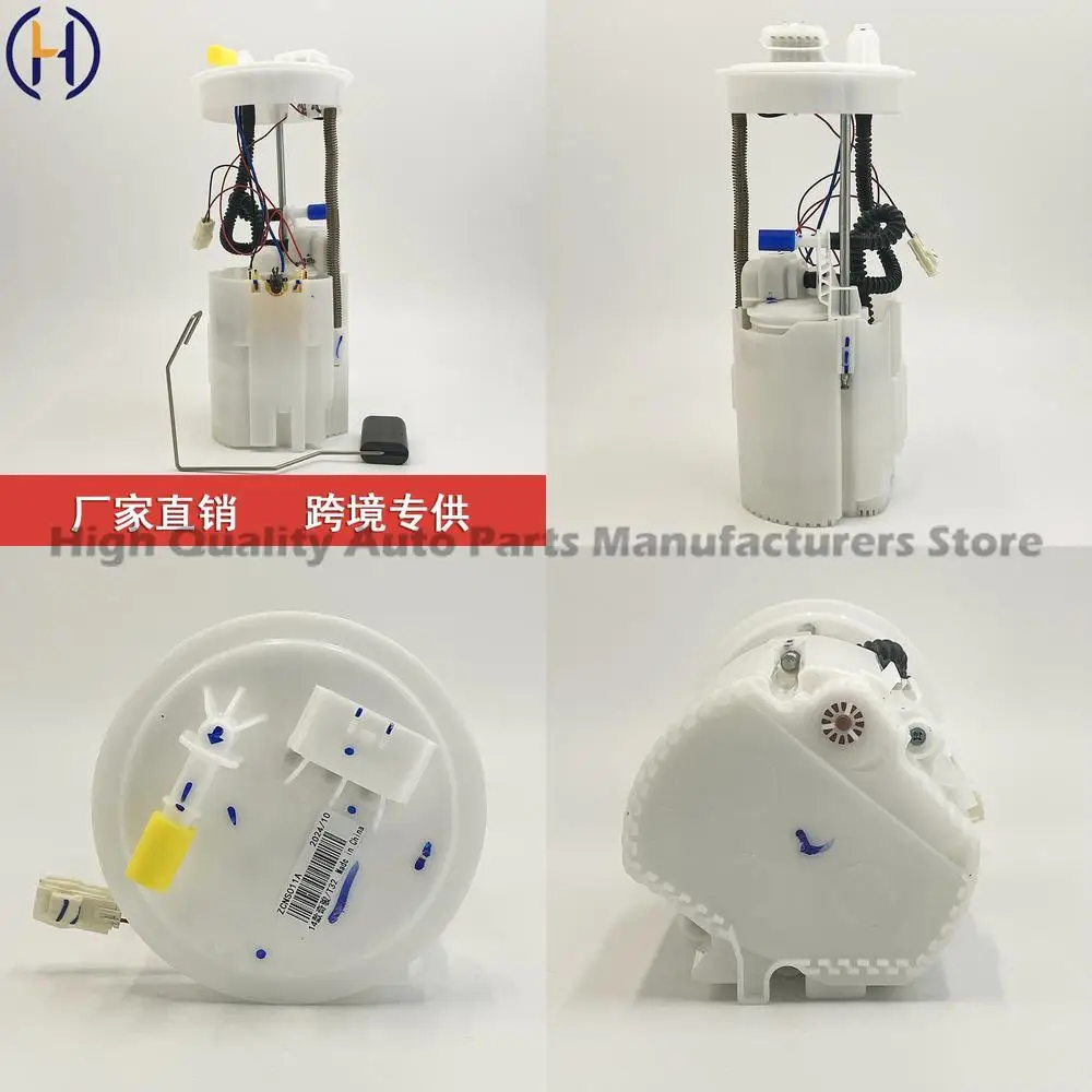 

For Nissan 17040-4EF1A 170404EF1A 17040-4BB2A 17040-4BA2A High Quality Direct Replacement Auto Part Reliable Performance Durable