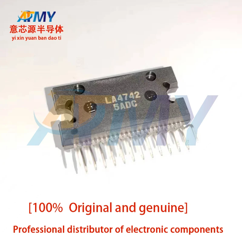 2piece LA47512 LA47536 LA47516 LA4742 LA47201 LA4749 LA47515 Audio amplification chip