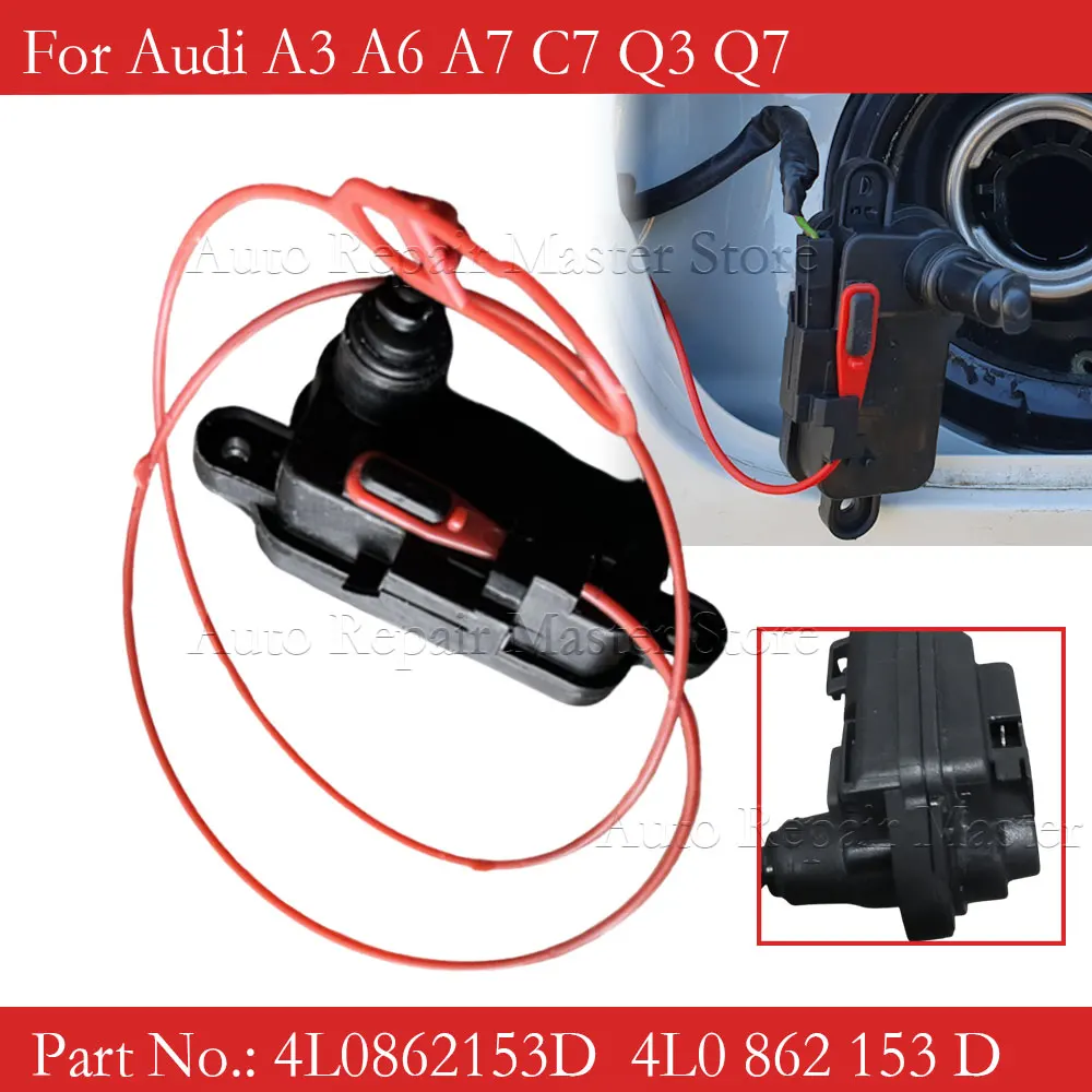 Car Fuel Tank Cover Switch Flap Door Lock Actuator Release Motor 4L0862153D For Audi A1 A3 A6 C7 Avant A7 Q3 Q7 RS5 4L0862153D