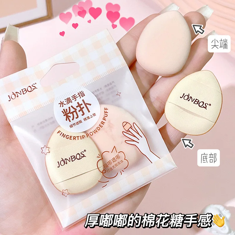 JONBOS Mini Finger Powder Makeup Egg Liquid Foundation cuscino d'aria correttore Finger Makeup Sponge