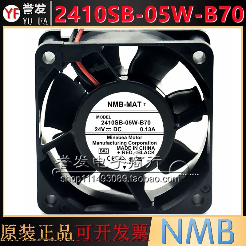 

НОВЫЙ ОРИГИНАЛ 2410SB-05W-B70 24 В 0,13 А 6025 60x60x25 мм ОХЛАЖДАЮЩИЙ ВЕНТИЛЯТОР РАДИАТОР