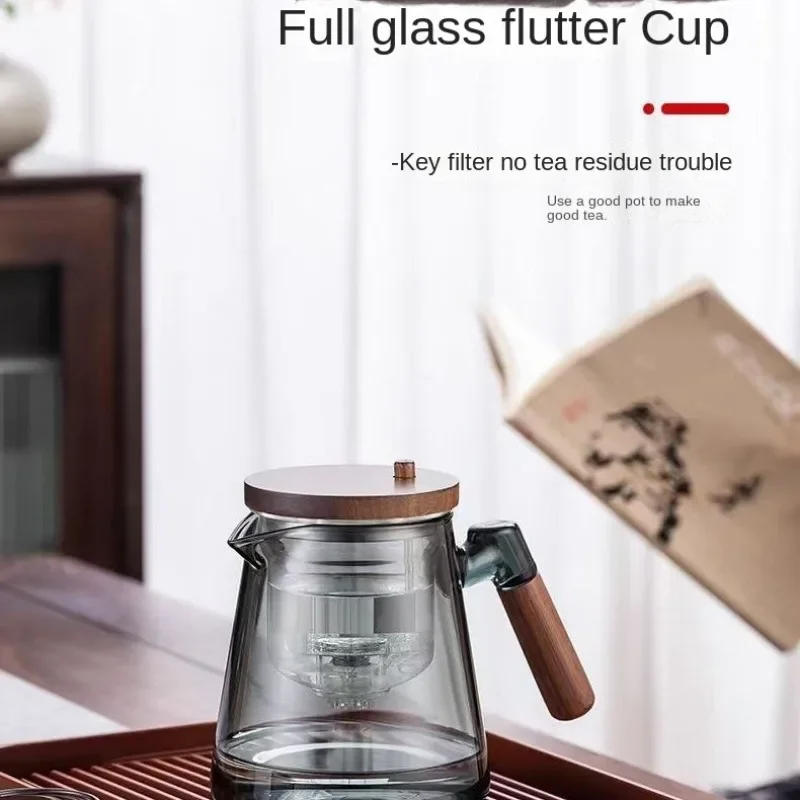 One Click Magnetic Switch Tea Separation Filtration Glass Tea Pot Wood Handle Tea Water Separation Inner Container Teapot